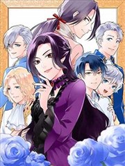 斗罗大陆漫画